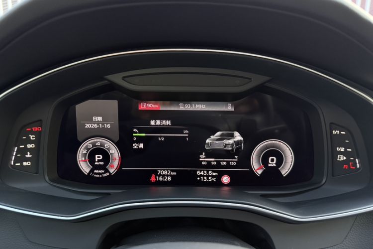 Used Audi A6L 2025 Revised 45 TFSI Prestige Dynamic Edition