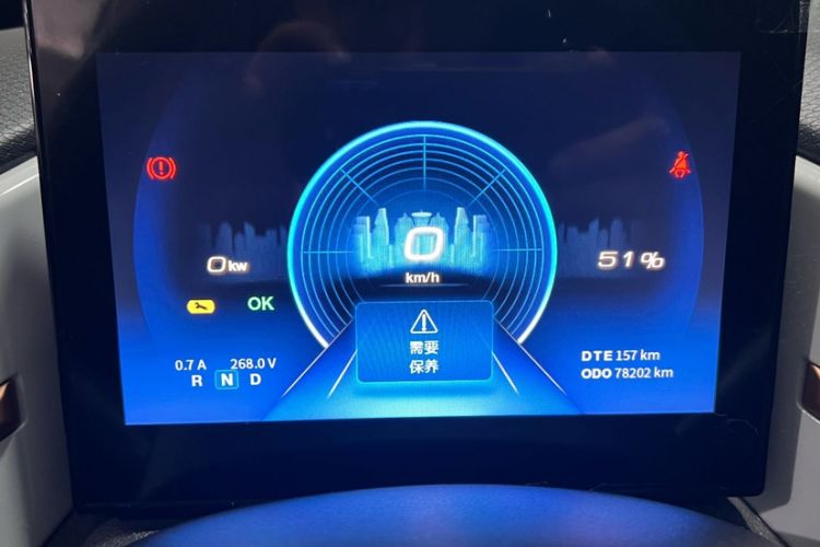 Used Dongfeng NAMMI BOX 2022 Chasing Wind Edition 331KM Advanced Model
