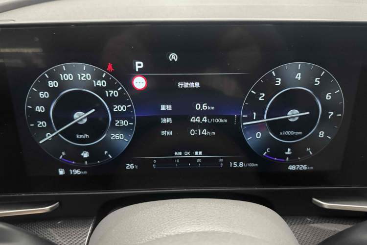 Used Kia Sportage 2023 1.5T Two-Wheel Drive Prestige Edition
