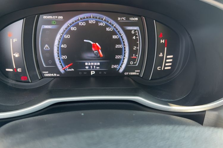 Used Geely Auto Emgrand X7 Sport 2016 1.8TD Automatic All-Wheel-Drive ZhiZun Edition