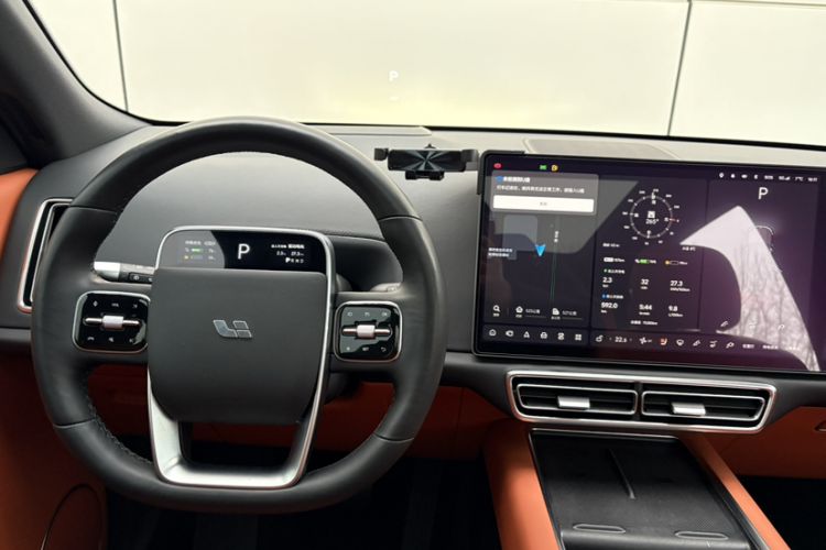 Used Li Auto L8 2023 Pro Model
