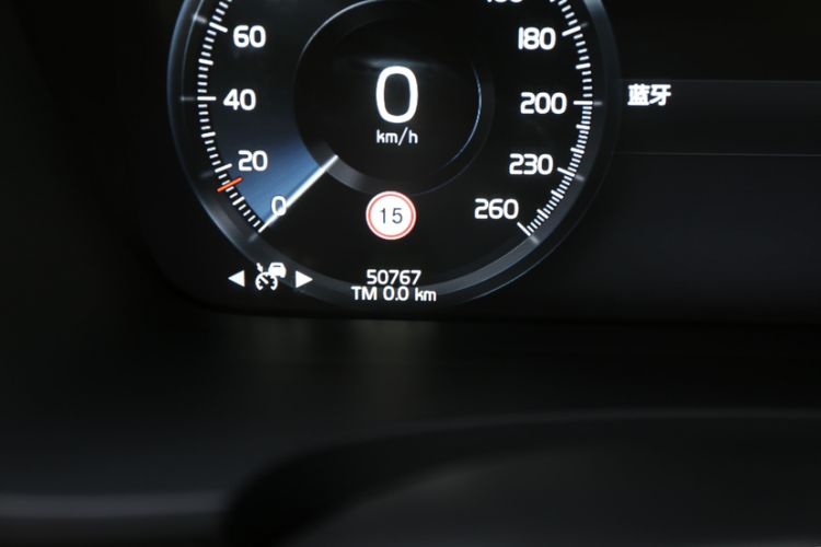 Used Volvo S90 2021 B5 Luxury Smart Edition
