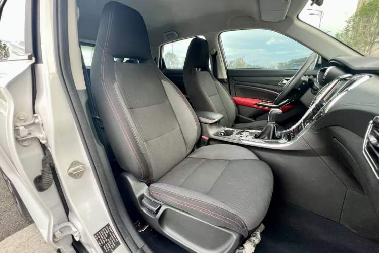 Used Leopaard CS9 2017 1.5L Manual Fashion Model
