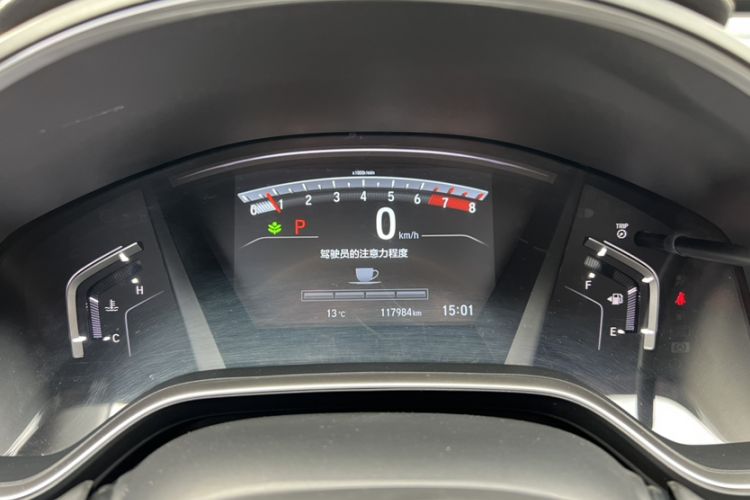 Used Honda CR-V 2017 240TURBO CVT Front-Wheel Drive Fashion Edition