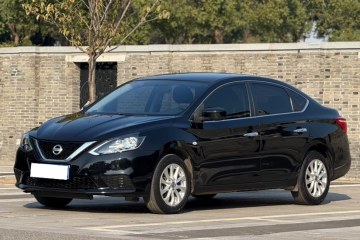 Used Nissan Sylphy 2022 Classic 1.6XE CVT Comfort Edition