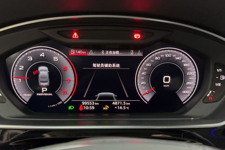 Used Audi A8 2019 Plus A8L 55 TFSI quattro Luxury Model