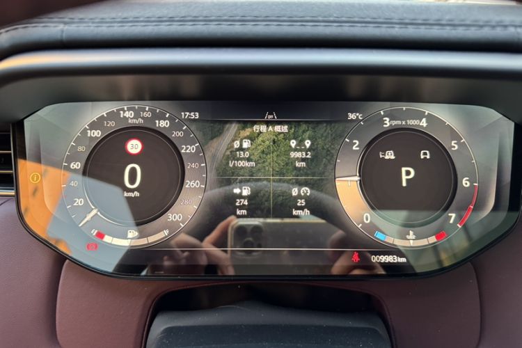 Used Land Rover Range Rover Sport 2024 400PS Dynamic HSE