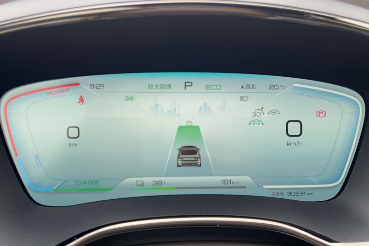 Used BYD Han 2023 EV Champion Edition 506KM Front-Wheel-Drive Premium Model
