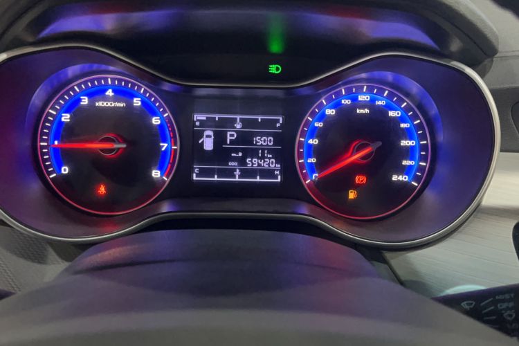 Used Geely Auto Vision 2018 1.5L Automatic Happiness Edition