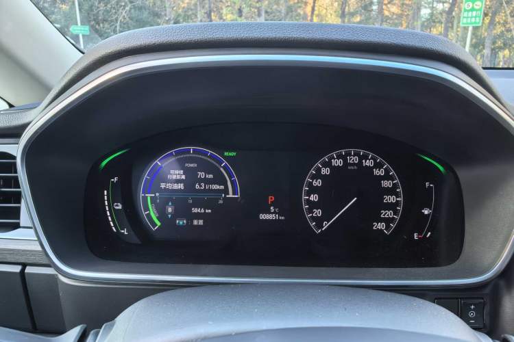 Used Honda Elysion 2024 2.0L eHEV Classic Edition