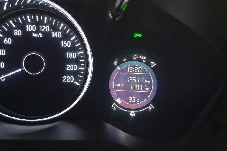 Used Honda Vezel 2015 1.8L CVT 2WD Elite Model
