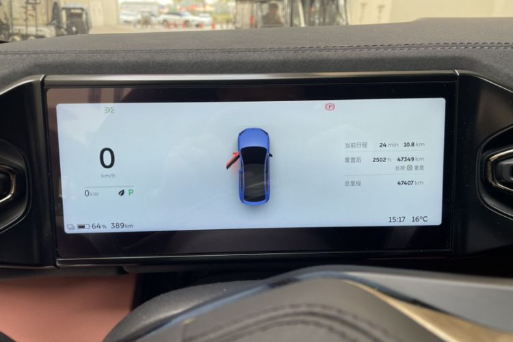 Used Nio EC6 2020 605 km Sport Edition
