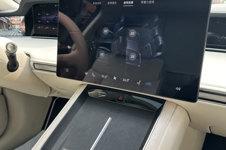 Used Hima Stelato S9 2025 Extended-Range Ultra
