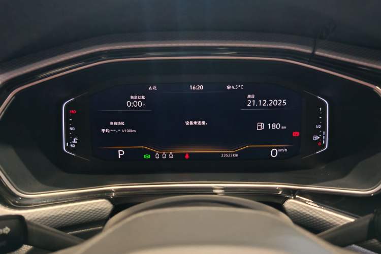 Used Volkswagen Tacqua 2021 1.5L Automatic Yue Zhi Lian Edition
