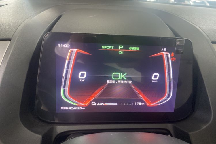 Used BYD Yuan Pro 2021 401 km Deluxe Version
