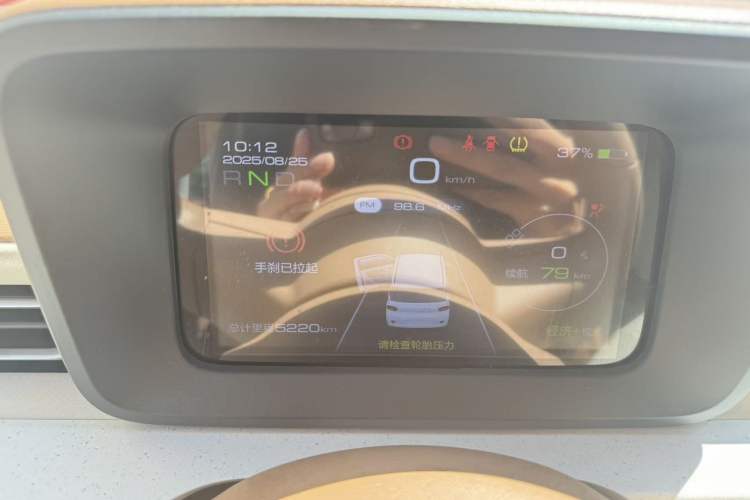 Used Wuling Hongguang MINIEV 2024 3rd Generation 215km Youth Edition
