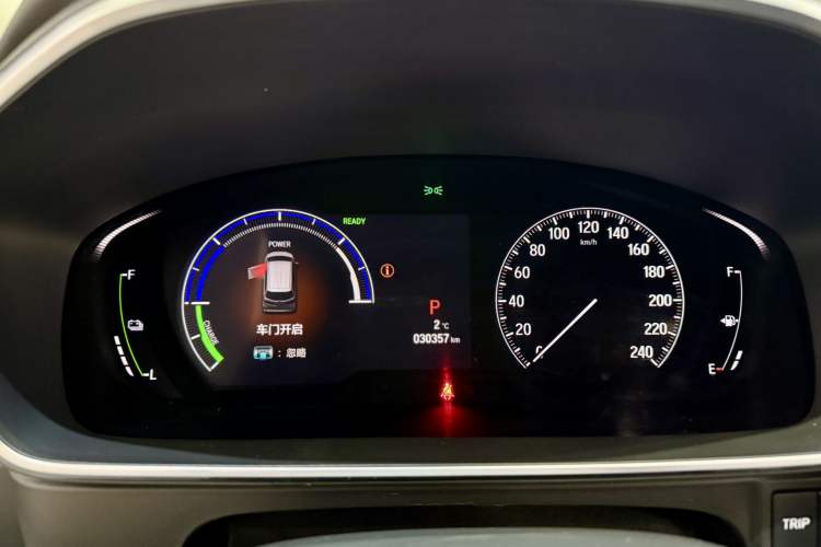 Used Honda Elysion 2022 2.0L eHEV Luxury First Edition
