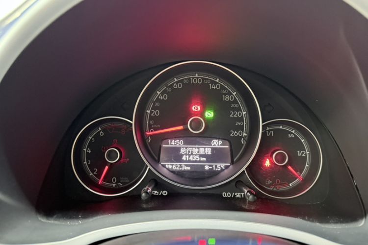 Used Volkswagen Beetle 2017 180TSI Yile Edition
