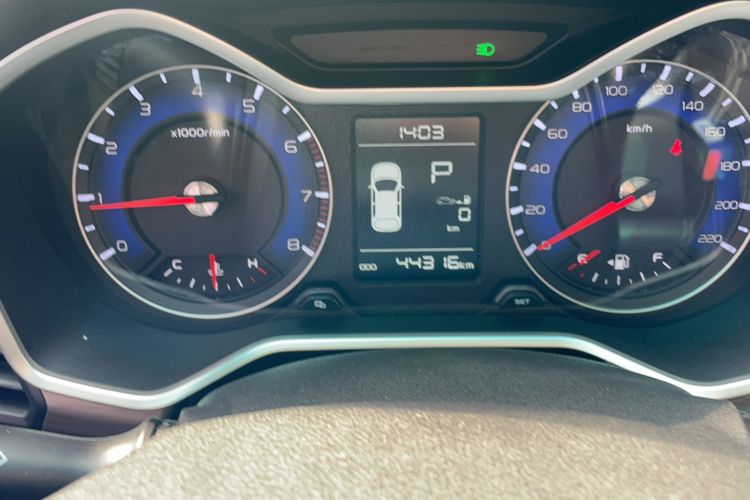 Used Geely Auto Vision X3 2017 1.5L Automatic Prestige Model
