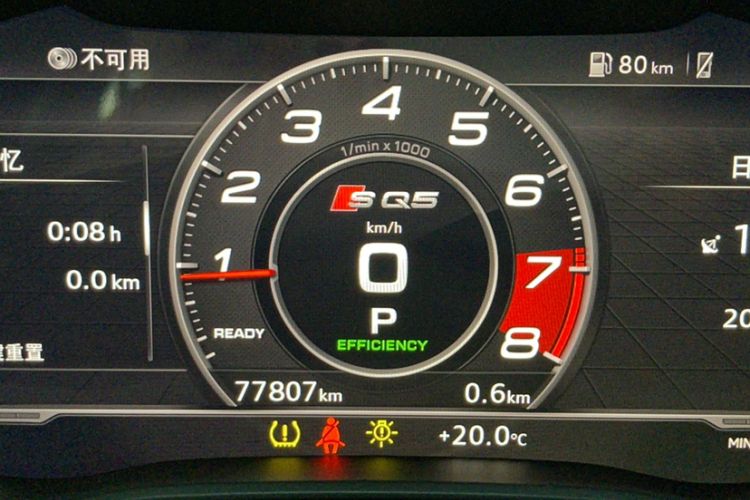 Used Audi Q5L 2018 45 TFSI Prestige Fashion Edition China VI Emission Standard
