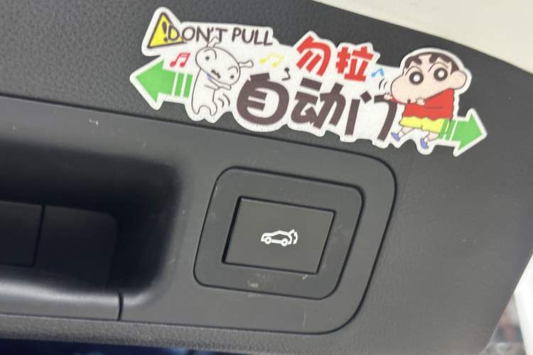 Used GAC Trumpchi GS4 PLUS 2022 390T Automatic Galaxy Edition
