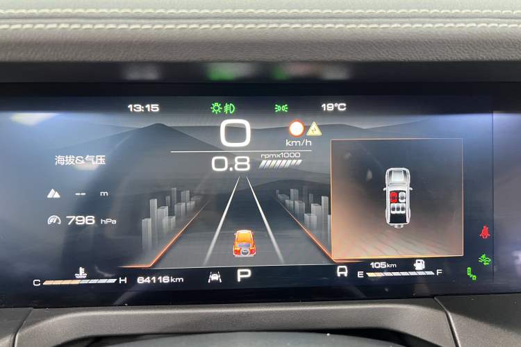 Used Tank 300 2021 City Edition 2.0T—Truly Stylish
