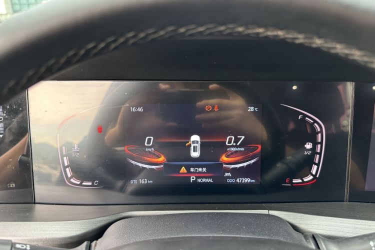 Used Changan CS75 PLUS 2021 1.5T Automatic Luxury Version
