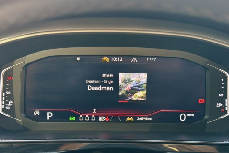 Used Volkswagen FAW-Volkswagen CC 2023 380TSI Striking Edition
