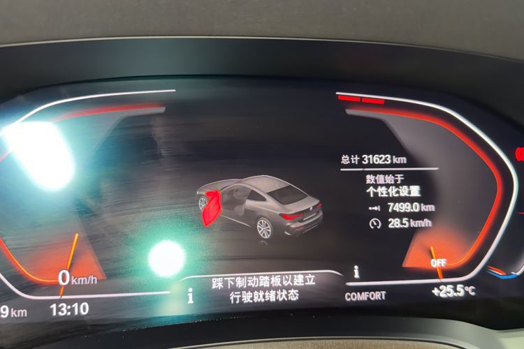 Used BMW 4 Series 2022 Revised 425i M Sport Night Edition Package
