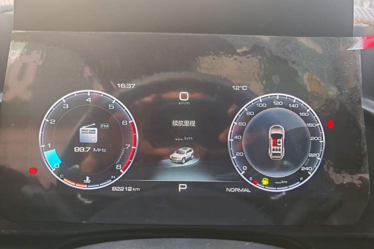 Used Haval DARGO 2021 1.5T DCT Two-Wheel Drive Labrador Edition
