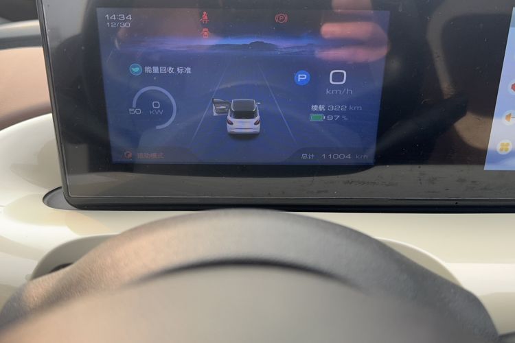 Used Wuling Bingo 2024 333 km Enjoyment Version