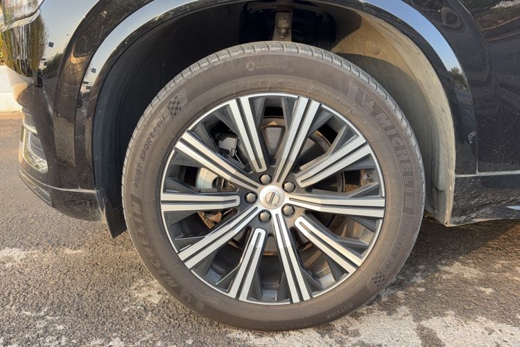 Used Volvo XC90 2023 B5 SmartDrive Luxury Edition 7 Seats
