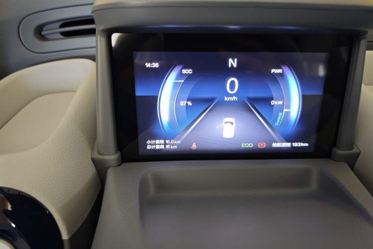 Used Bestune Pony 2025 222km Clever Horse
