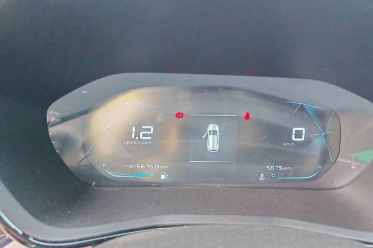 Used Baojun RS-3 2022 SOODA 1.5L Manual Playful Edition
