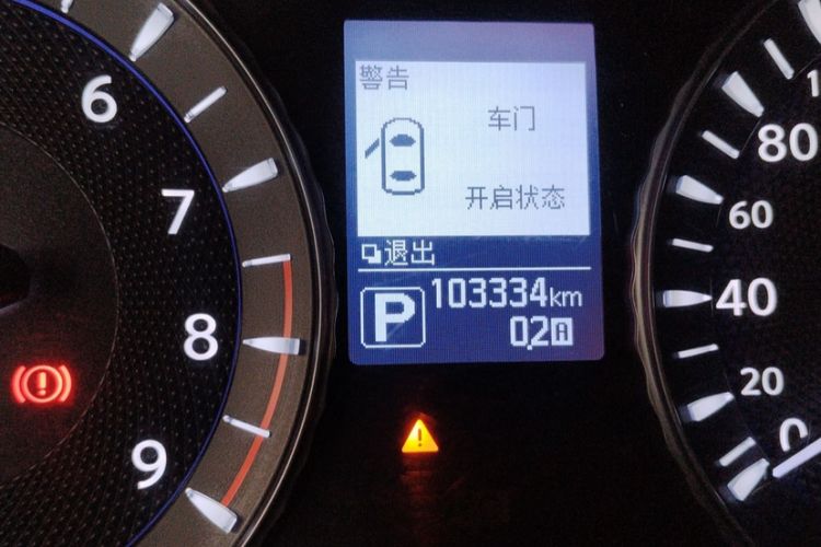 Used Infiniti Q70 2017 Q70L 2.5L Elite Edition
