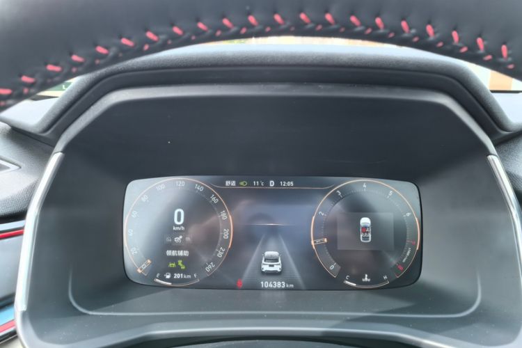 Used Lynk & Co 06 2020 1.5T YAO Halo