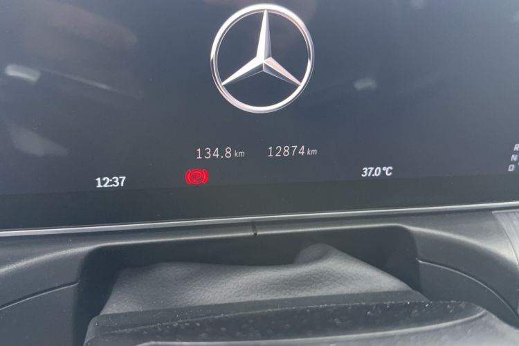 Used Mercedes-Benz C-Class 2023 Revised C 200 L Sport Edition
