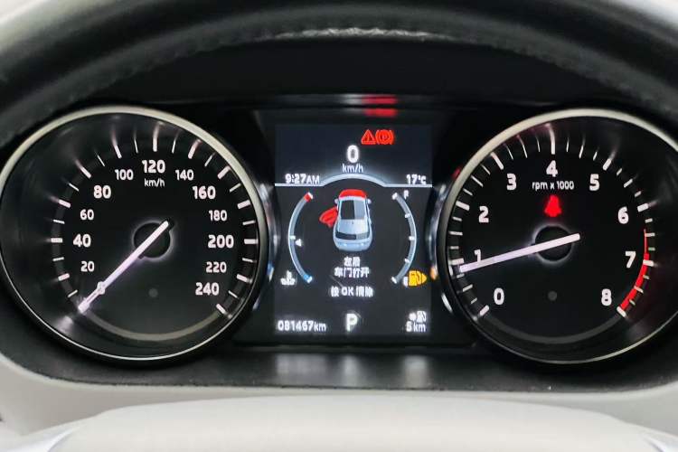 Used Land Rover Discovery Sport 2019 240 PS PURE Edition China VI Standard
