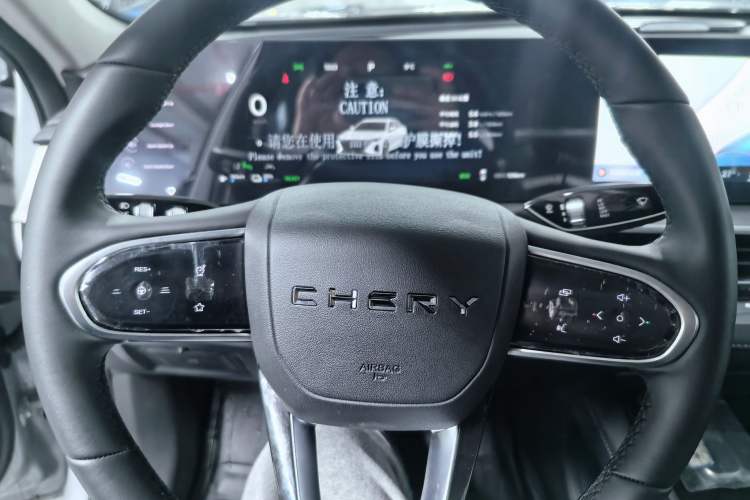 Used Chery Fengyun A8 2024 127 Yufeng Edition
