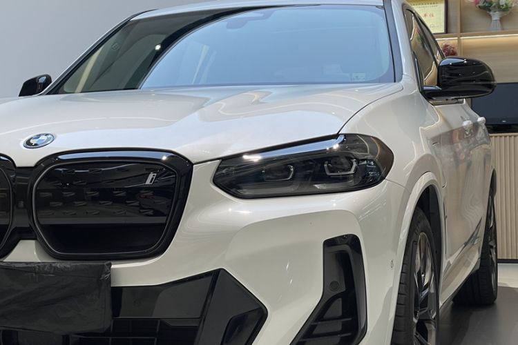 Used BMW iX3 2023 Leading Type