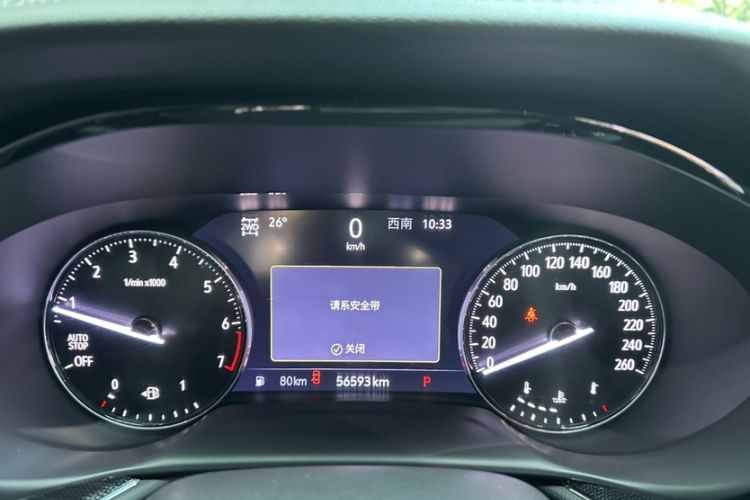 Used Buick Envision 2021 Encore Plus 652T Five-Seat All-Wheel-Drive Luxury Model
