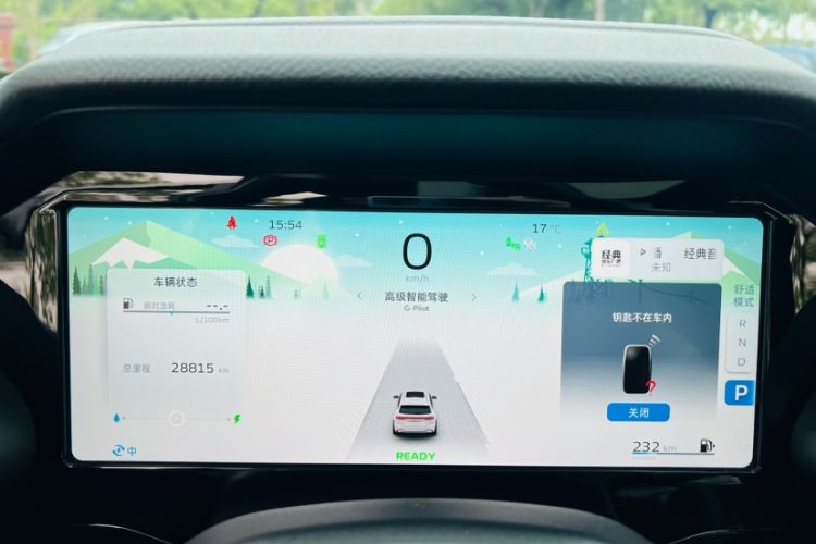 Used Geely Auto Monjaro L 2022 1.5T Thunder Hi·F Plug-in Hybrid Super Rui
