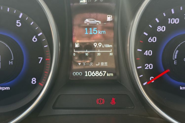 Used Hyundai Santa Fe 2013 2.4L Automatic Two-Wheel Drive Smart Version
