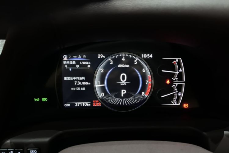 Used Lexus ES 2020 200 Excellence Edition
