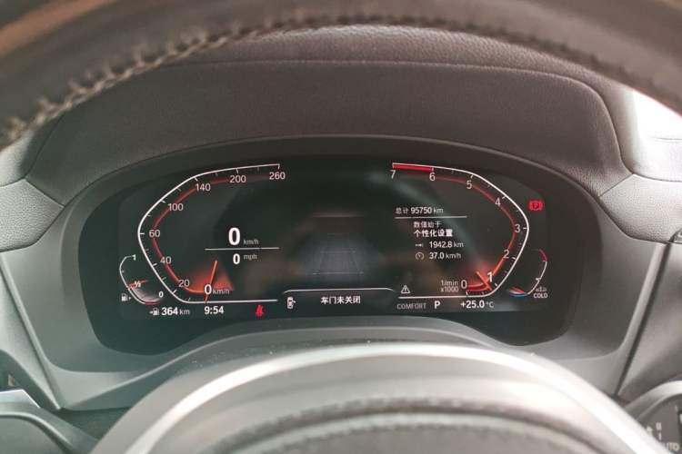 Used BMW X3 2021 xDrive25i M Sport Package
