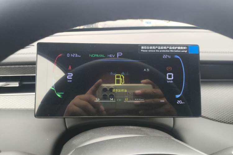 Used BYD Qin PLUS 2025 DM-i Smart Drive 55KM Leading Model
