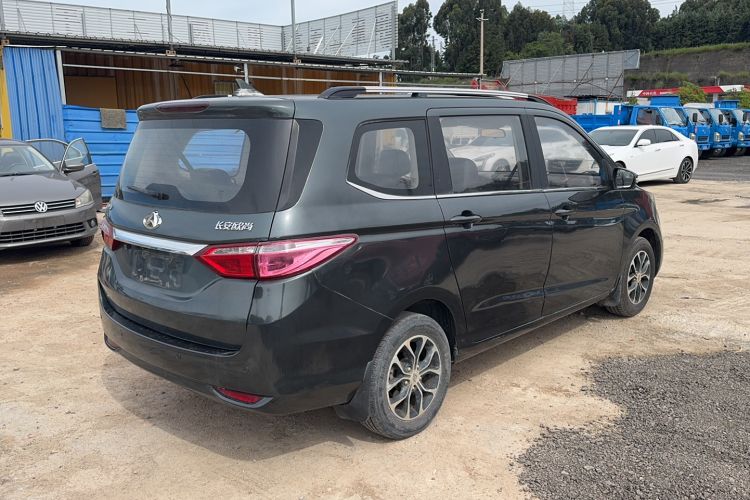 Used Chana Oushang A600 2016 1.5L Manual Luxury 7-Seater
