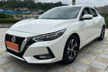 Used Nissan Sylphy 2021 1.6L XL CVT Enjoyment Edition