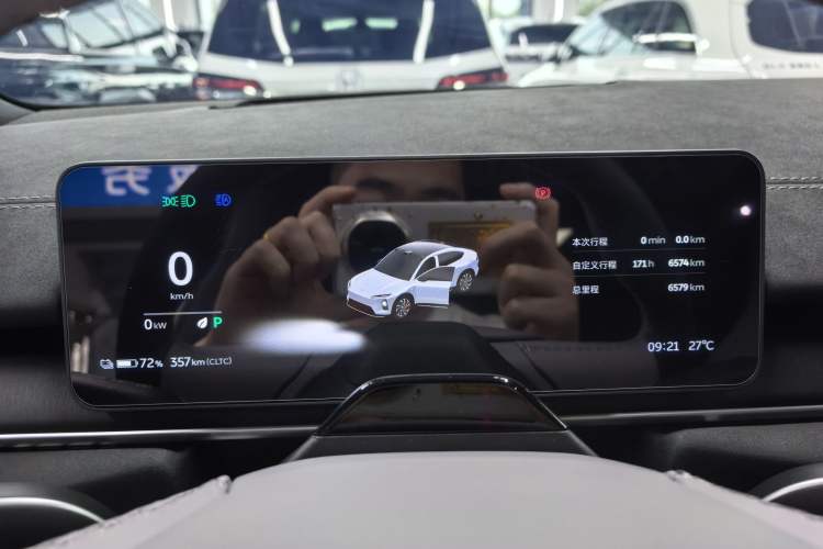 Used Nio EC6 2025 75 kWh
