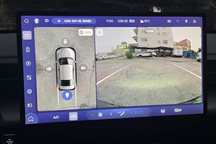 Used Wuling Xingguang 2024 Co-Creation Edition 510 Advanced Model
